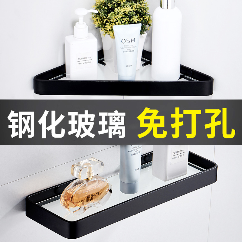 黑色浴室壁挂件洗漱台三角玻璃