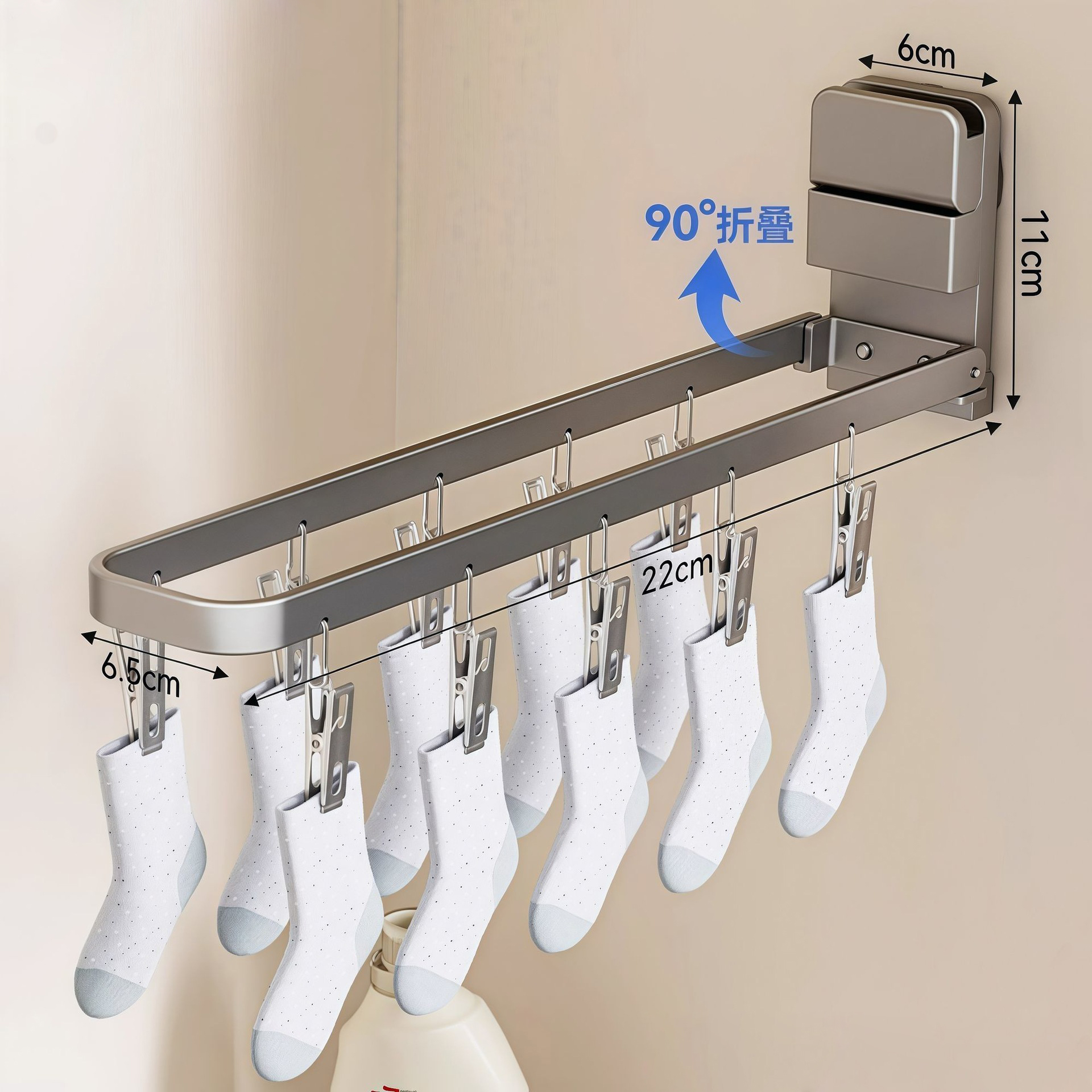 吸盘折叠袜子晾晒架无痕晒袜子