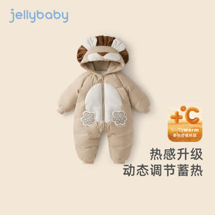[抗菌锁温]婴儿冬季连体衣幼童连帽男婴羽绒服新生儿宝宝冬装衣服