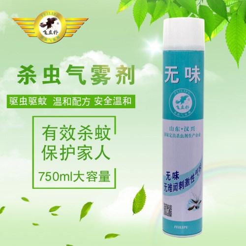 无味灭蟑螂除虱子蚊蝇杀虫气雾剂