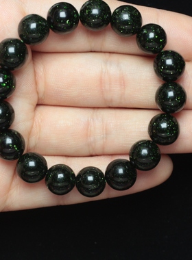 天然优质星空绿砂石手链星星发光手串星星点点男女情侣10mm