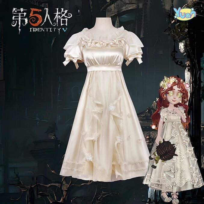 第五人格小女孩欧律狄刻cos服白色长裙常服cosplay服装动漫游戏