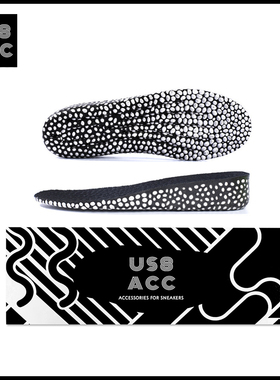 US8ACC小颗粒爆米花弹性内增高隐形气垫踩屎感boost舒适柔软鞋垫