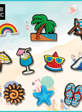 US8ACC阳光海浪海星沙滩度假椰树软胶鞋花适配Crocs洞洞鞋扣