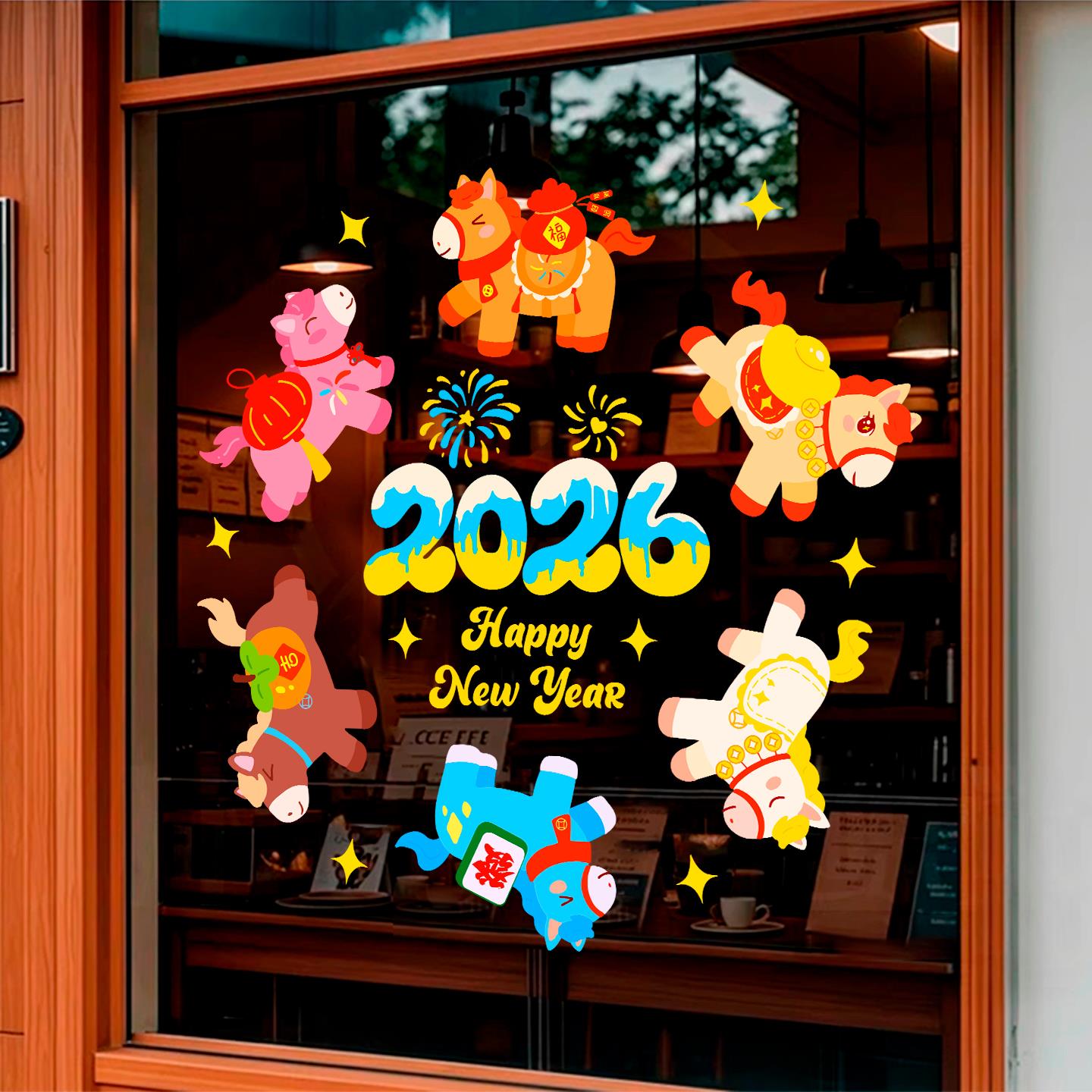 2026马年新年门贴春节布置玻璃窗贴纸静电元旦装饰卡通过年窗贴画