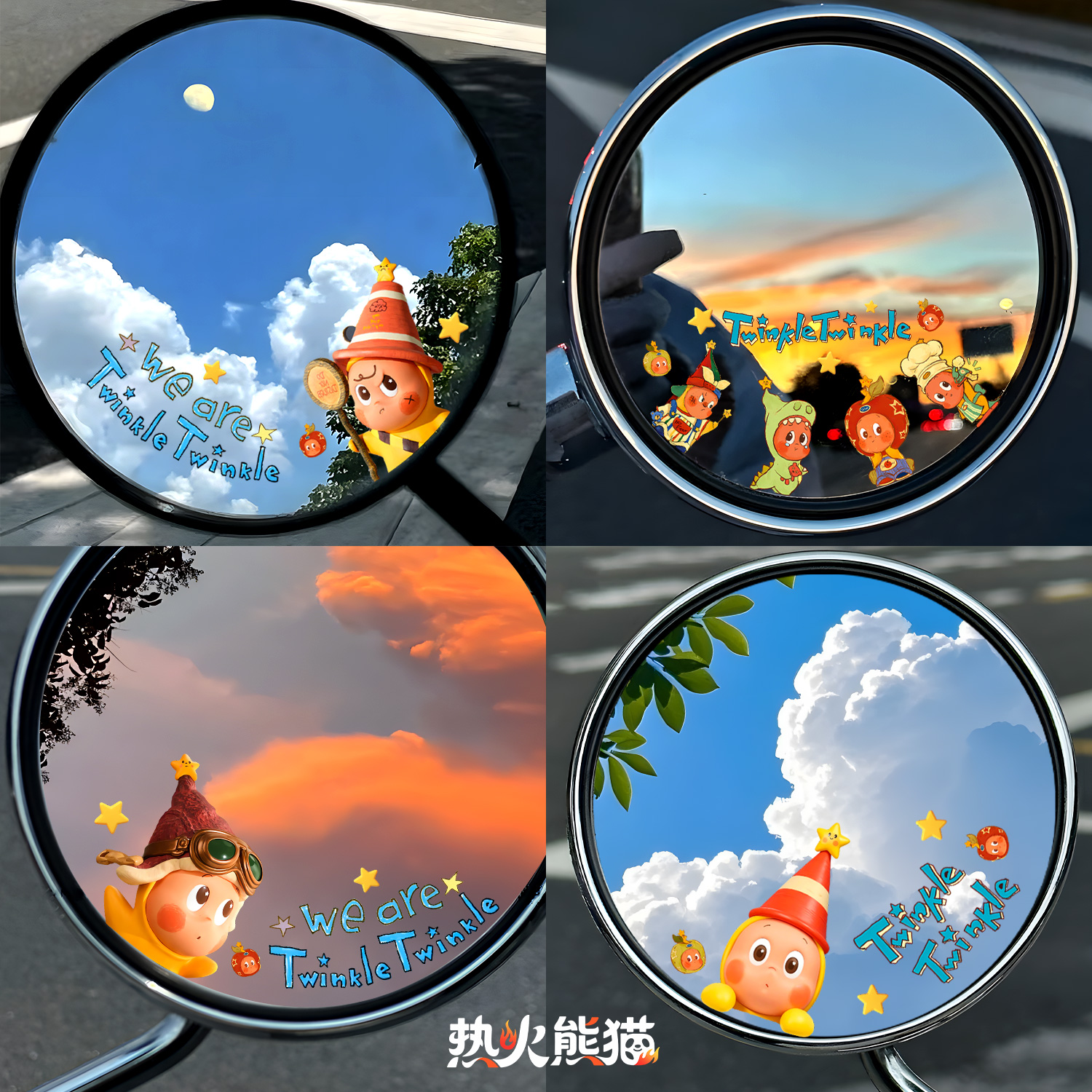 适用于电动摩托车可爱星星人卡通后视镜贴纸倒车镜划痕遮挡防水贴
