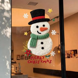 雪人圣诞节装 饰 饰品雪花圣诞树玻璃静电贴氛围感咖啡店橱窗贴画装