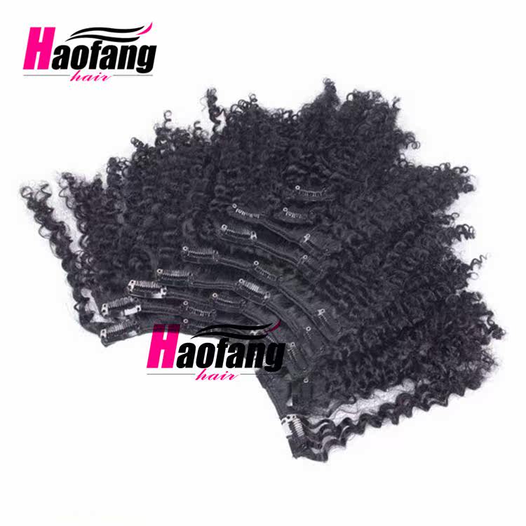 Extension cheveux - Ref 220115 Image 4