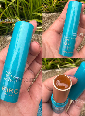 kiko防晒SPF50润唇膏4.8g