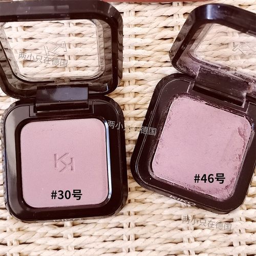 KIKO极高单色眼影30号哑光烟粉色