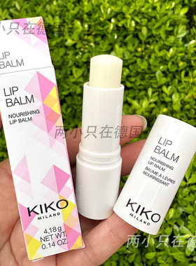 Kiko保湿滋养润唇膏防干裂