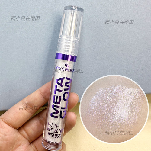 Essence美人鱼偏光仙女唇蜜唇釉
