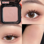 现货KIKO极高像素干湿两用哑光眼影30烟粉色37 了荫03杏色1.5g