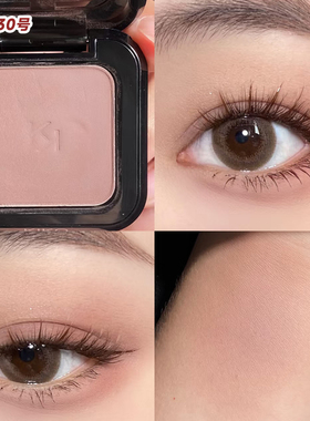 现货KIKO极高像素干湿两用哑光眼影30烟粉色37 20 了荫03杏色1.5g