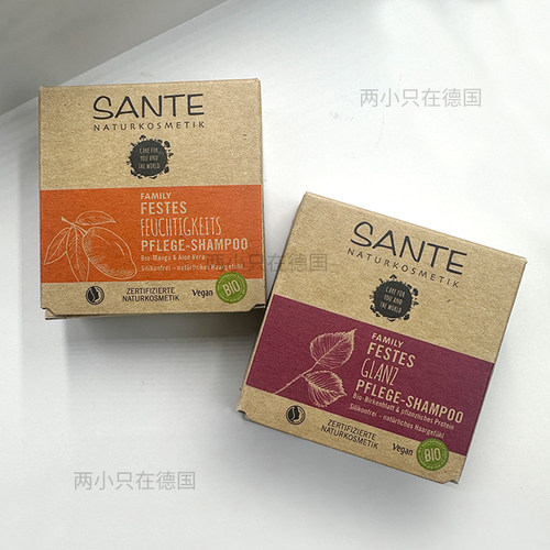 SANTE滋养强韧洗发沐浴皂