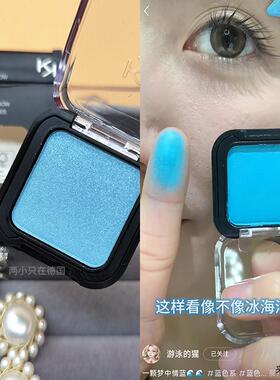 现货Kiko smart小方盒30号单色眼影冰海洋深蓝色带细闪珠光1.8g
