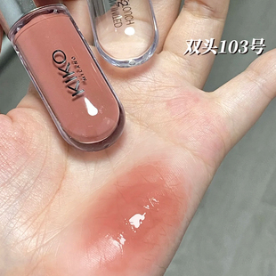现货KIKO白开水103号双头唇釉唇彩蜜桃乌龙奶茶色裸色不沾杯