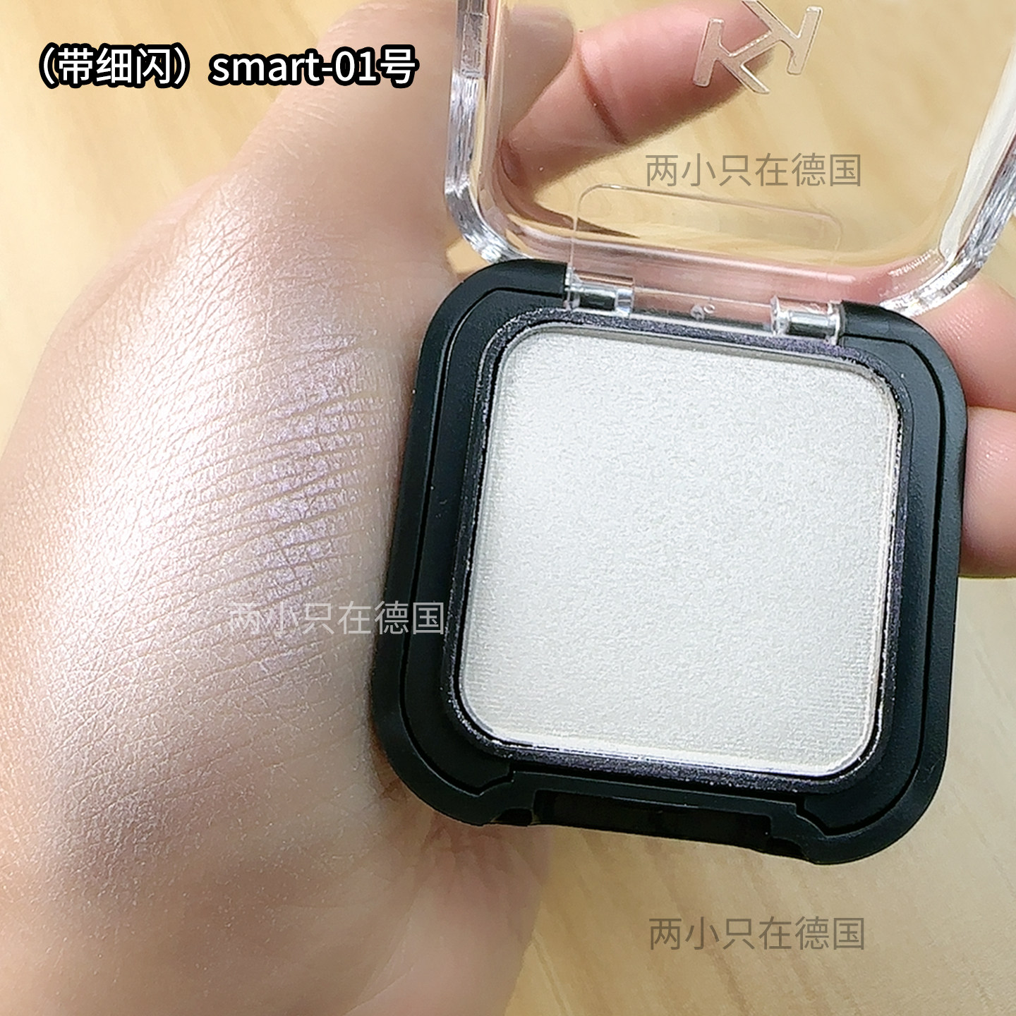 现货KIKO哑光高光单色眼影10号小方盒smart极高03 20 37修饰提亮