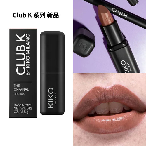 新品KIKOClubK系列小黑管口红