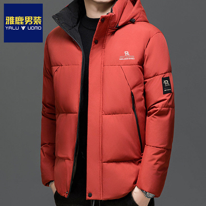 雅鹿男装连帽棉衣男冬季加厚保暖羽绒棉服中青年面包服简约外套潮