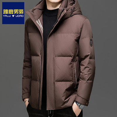 雅鹿男装连帽羽绒服男韩版时尚潮