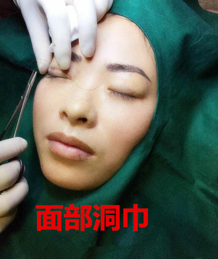 Uniforme infirmière - Ref 1857159 Image 1