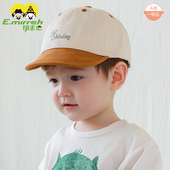 伊米伦宝宝鸭舌帽春夏秋款 童帽 婴儿帽子软檐可翻边儿童棒球帽潮款