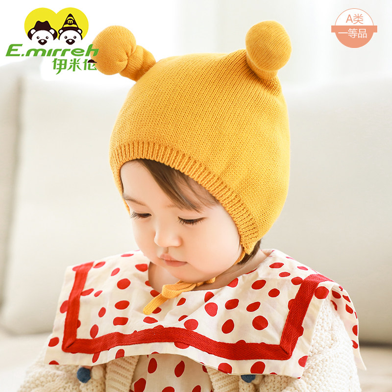 伊米伦婴儿帽子秋冬婴幼儿针织帽宝宝帽子可爱超萌新生儿胎帽纯棉,童装/婴儿装/亲子装,帽子,淘宝优惠券,粉丝福利购,淘宝优惠卷
