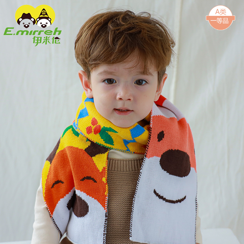 emirreh伊米伦圣诞提花宝宝围巾
