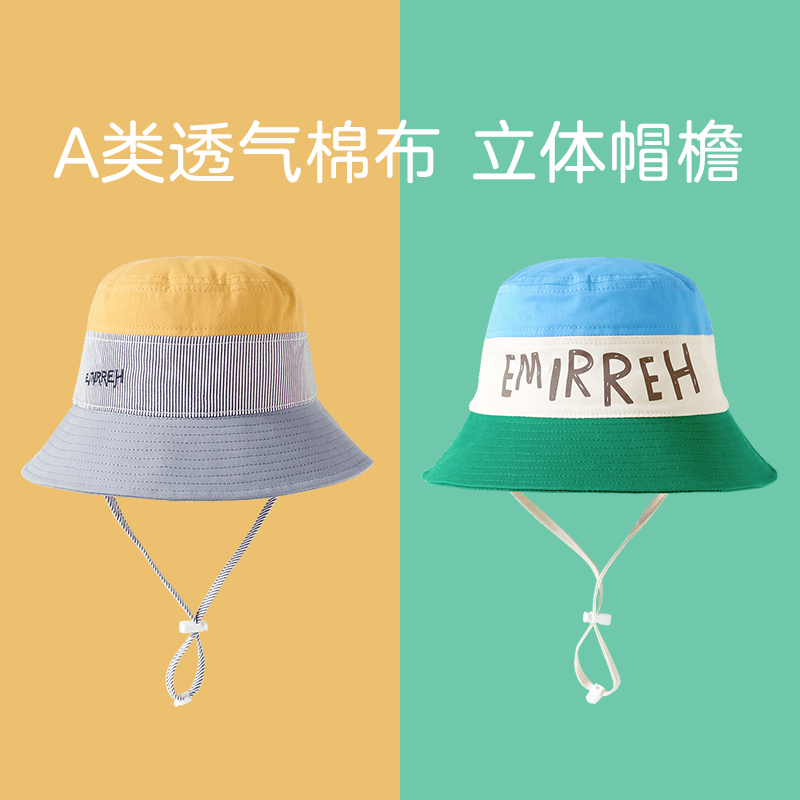 伊米伦春秋新款女童时尚遮阳帽子