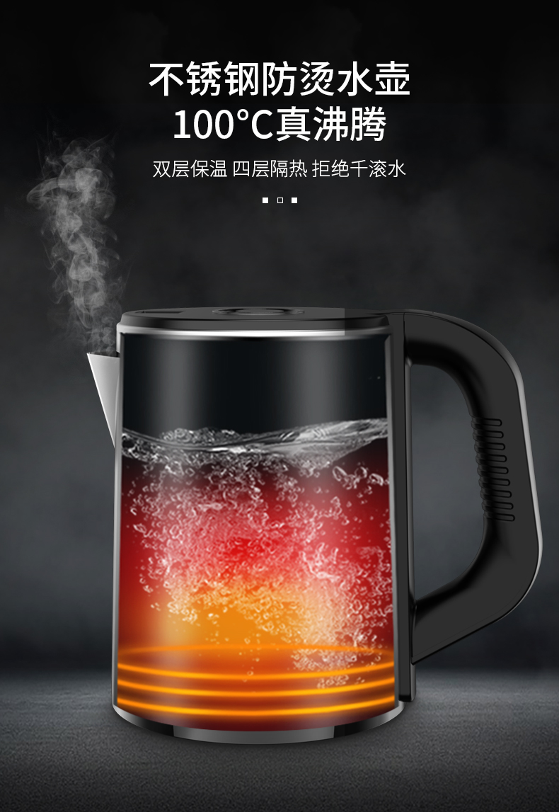 康佳茶吧机通用烧水壶饮水机大容量304不锈钢电热水壶小五环配件