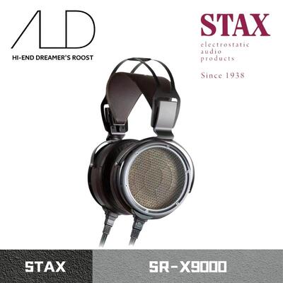 日本头戴有线STAX静电耳机