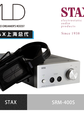 日本STAX SRM-400S晶体管静电耳机放大器 静电耳放 上海总代 AUD