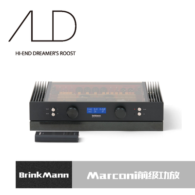 德国 Brinkmann 奔马 Marconi 前级功放 - AUD