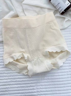 日系女士中高腰内裤纯棉简约少女舒适收腹抗菌软糯提臀女生底裤