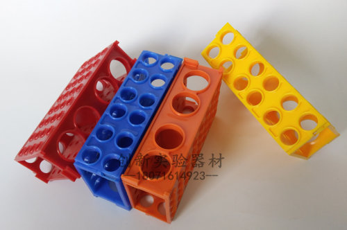 品名: 多用离心管架 规格: 长16CM*宽9CM*高5CM 重量：约200克左右颜色: 蓝色，黄色，红色等（随机发货） 用途:可放0.5ml/1.5ml/10ml/50m离心管