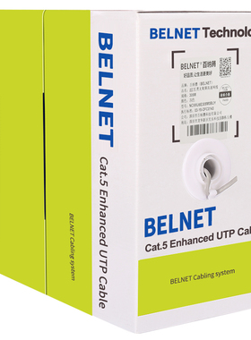百纳腾BELNET家用高速网线五类CAT5e百兆箱线基础网络线缆305米