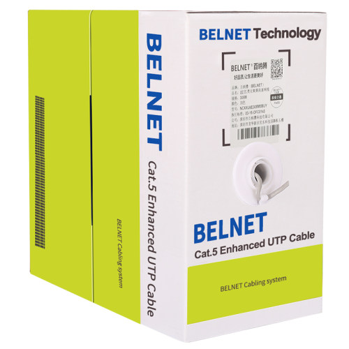 百纳腾belnet家用工程高速网线