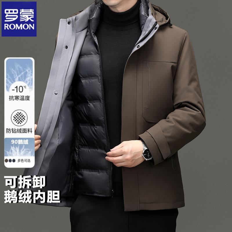 冬季男士鹅绒羽绒服商务休闲外套