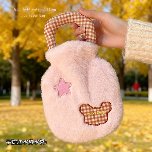 2025新款手提热水袋暖水袋注水加厚防爆学生暖手宝宿舍暖被窝暖脚