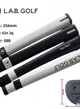 高尔夫推杆握把LAB Press Pistol2° 推杆偏心握把防滑耐磨pu材质