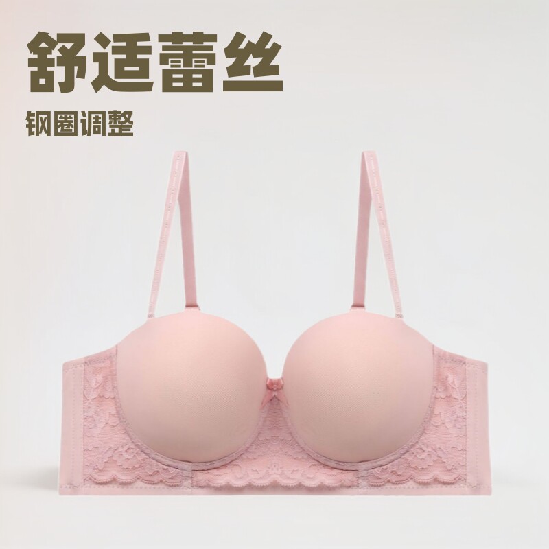 半杯蕾丝文胸调整型上托有钢圈小文胸