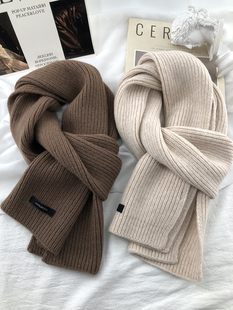 软糯100%纯羊毛围巾女冬季米色针织咖色短款男生情侣保暖毛线围脖