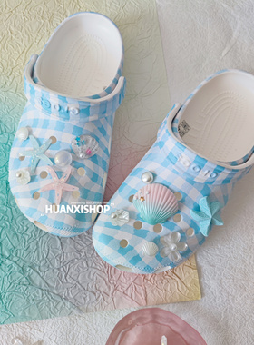 海边蓝色格子洞洞鞋配饰珍珠贝壳鞋花鞋扣配饰可爱croc鞋面装饰