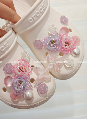 雾屿花蝶丨春天少女洞洞鞋鞋花crocs鞋扣配饰鞋面装饰花朵装饰扣