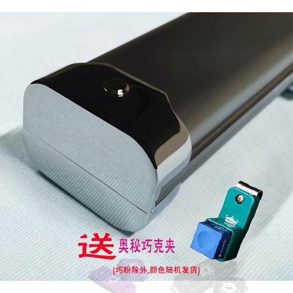 铝合金台球杆盒保护球杆图片