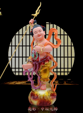 树脂哪吒三太子佛像摆件
