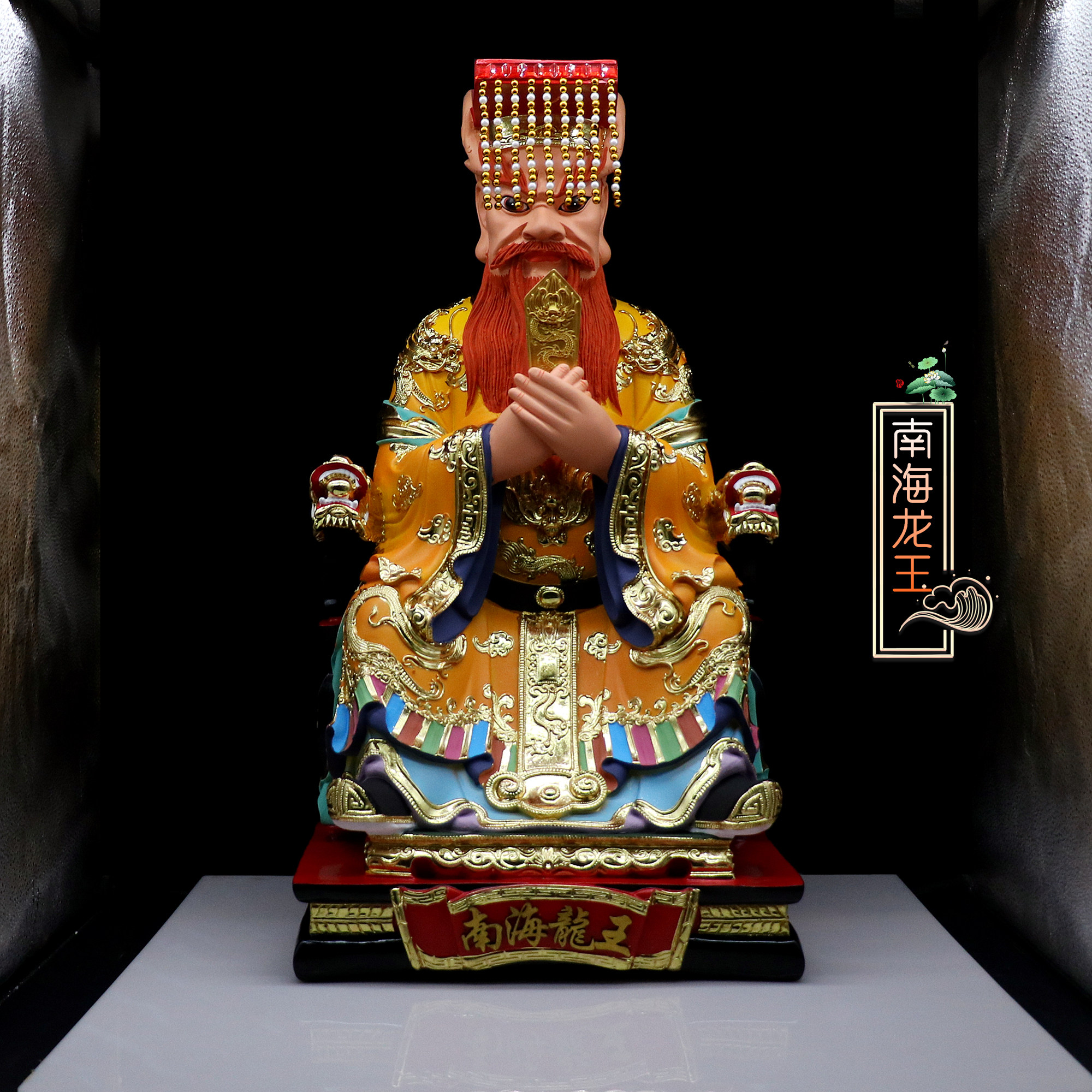 包邮树脂神像 四海龙王像龙王爷 东海龙王南海西海龙王家用摆件