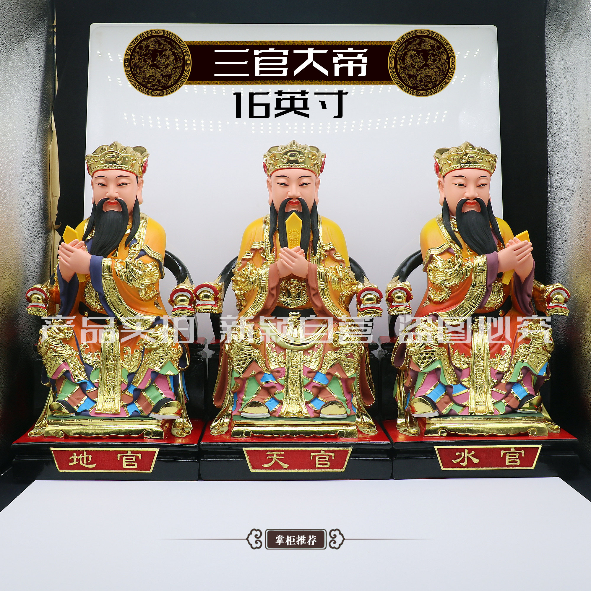 佛心缘树脂其他中式客厅