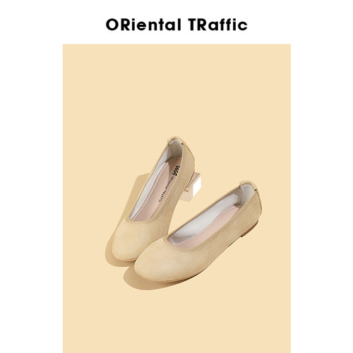 ortr女鞋2022新款浅口大码平底